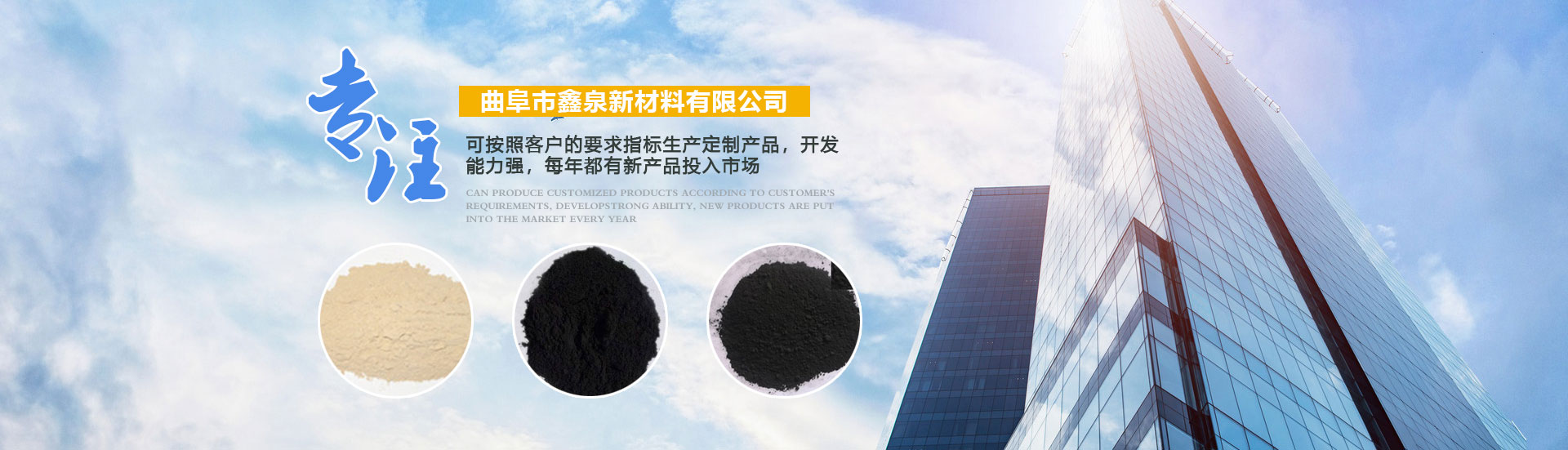 瓷磚粘貼砂漿生產